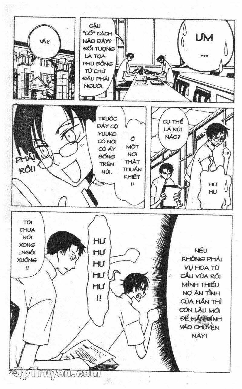 xxxHoLic - Hành Trình Bí Ẩn Chapter 5 trang 73