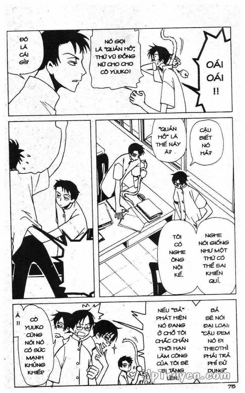 xxxHoLic - Hành Trình Bí Ẩn Chapter 5 trang 76