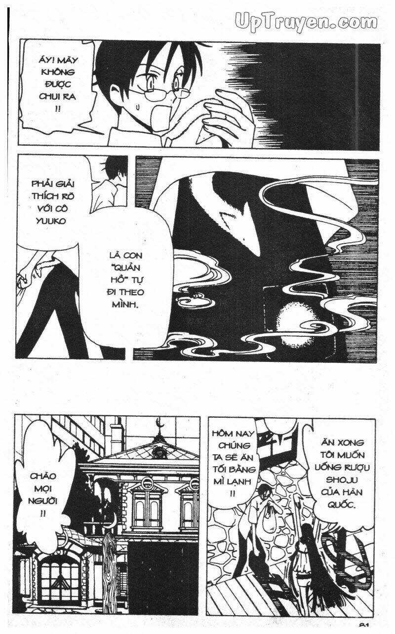 xxxHoLic - Hành Trình Bí Ẩn Chapter 5 trang 82