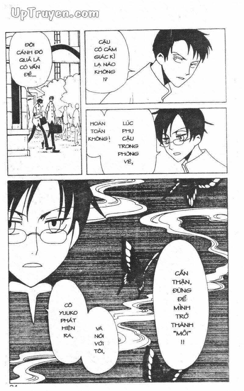 xxxHoLic - Hành Trình Bí Ẩn Chapter 5 trang 95