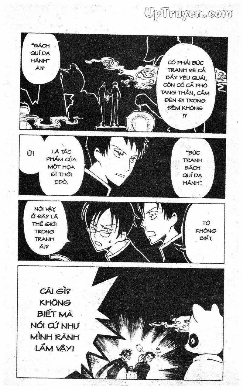 xxxHoLic - Hành Trình Bí Ẩn Chapter 6 trang 25