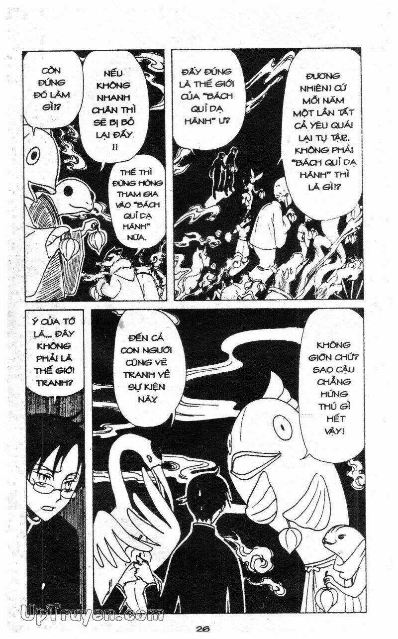 xxxHoLic - Hành Trình Bí Ẩn Chapter 6 trang 26