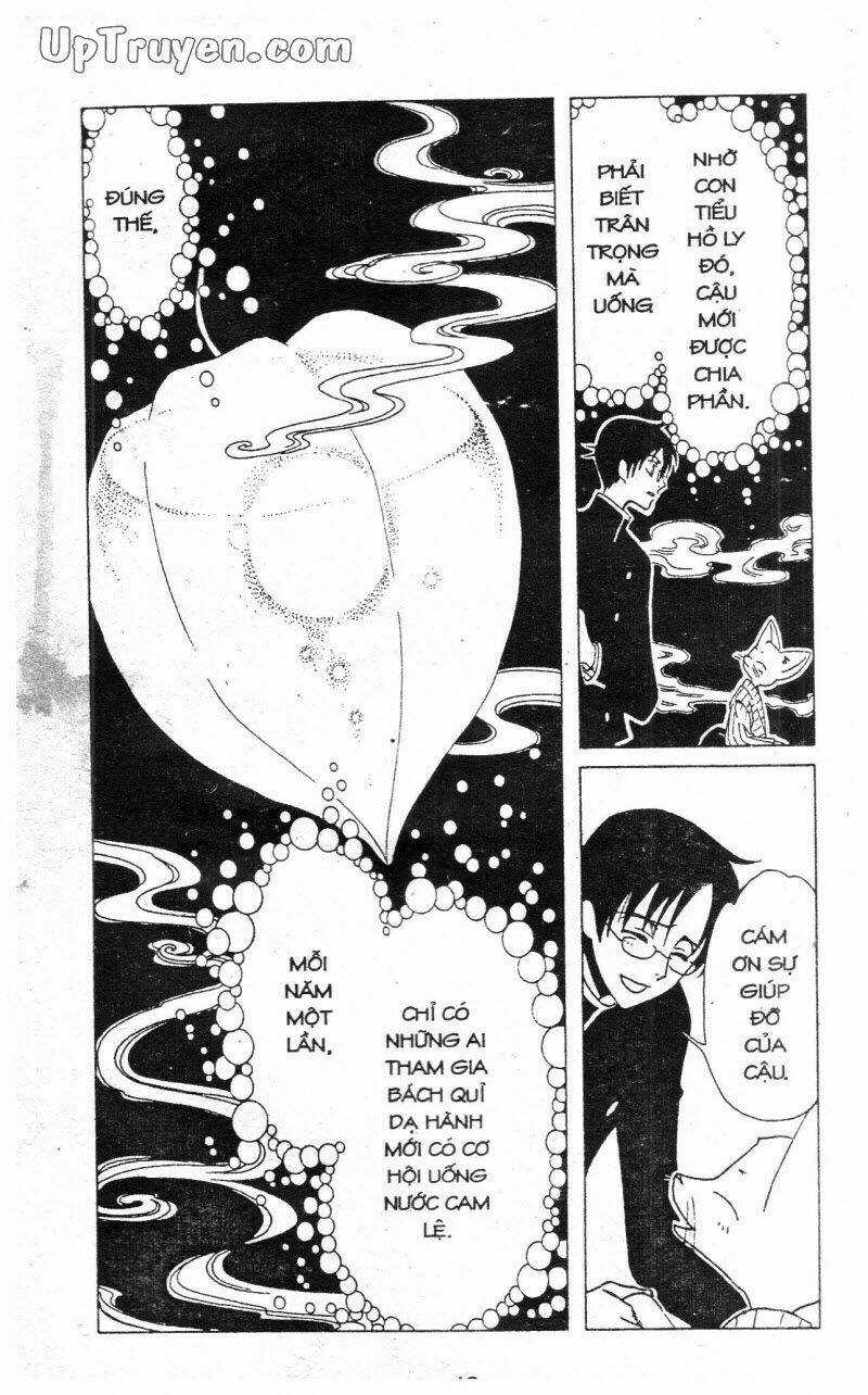 xxxHoLic - Hành Trình Bí Ẩn Chapter 6 trang 42