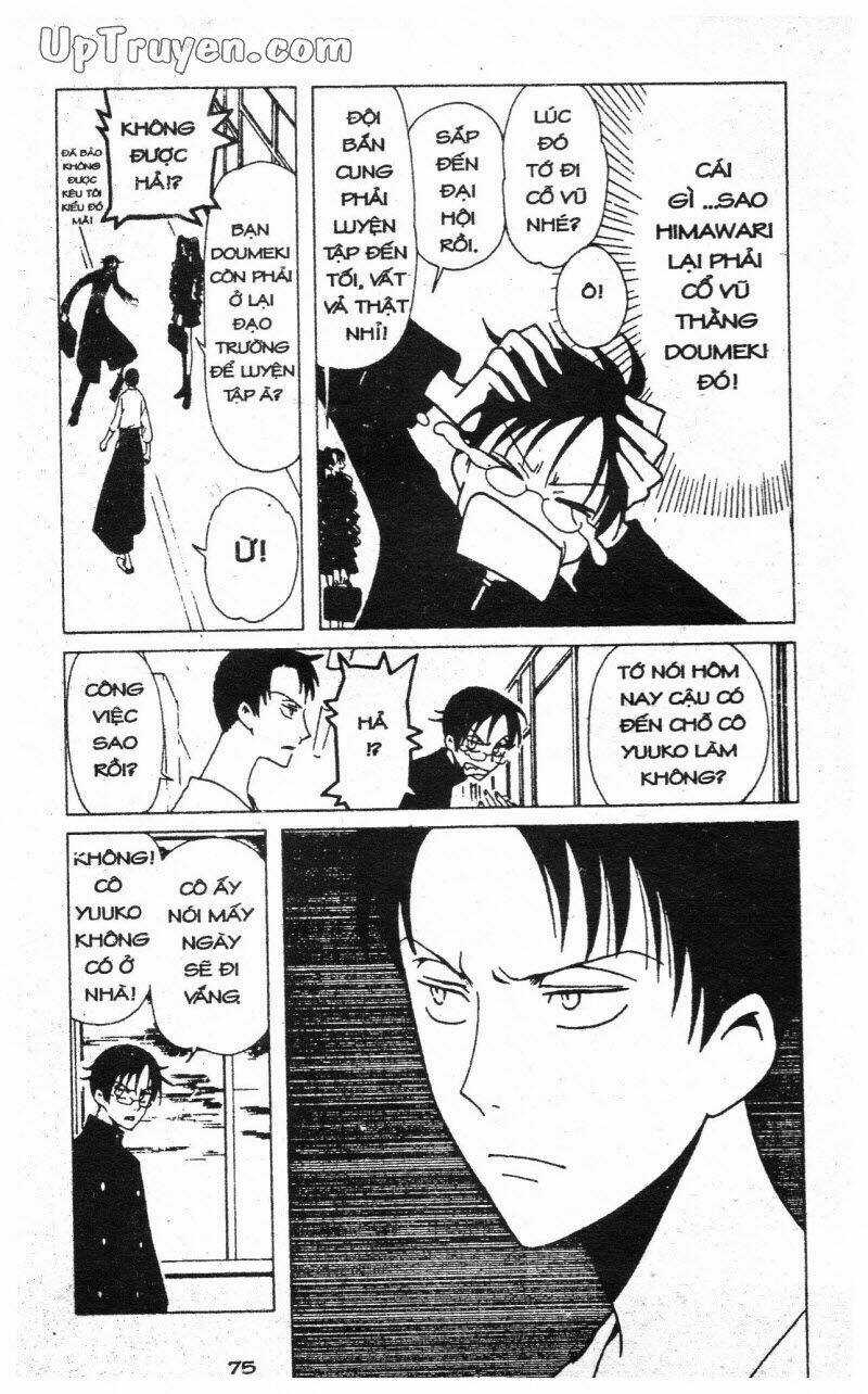 xxxHoLic - Hành Trình Bí Ẩn Chapter 6 trang 75