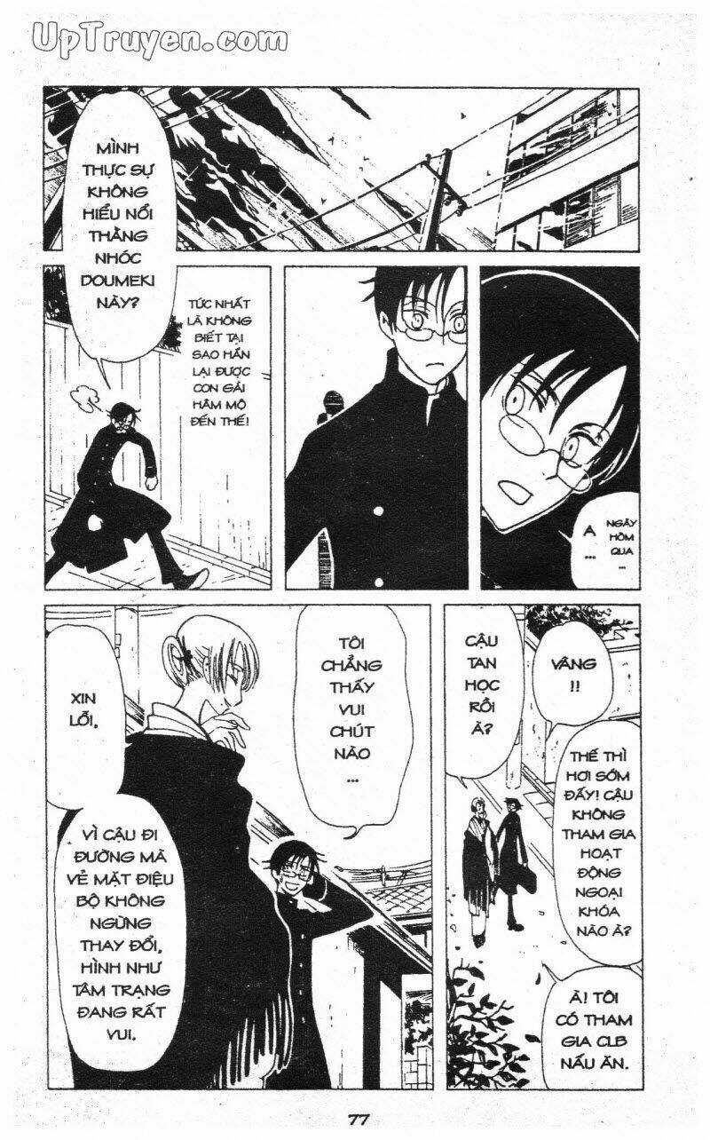 xxxHoLic - Hành Trình Bí Ẩn Chapter 6 trang 77