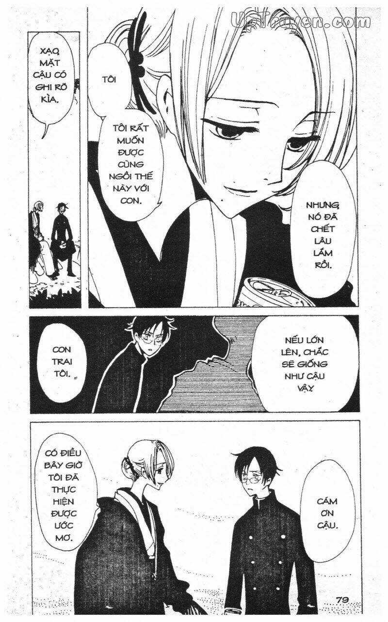 xxxHoLic - Hành Trình Bí Ẩn Chapter 6 trang 79
