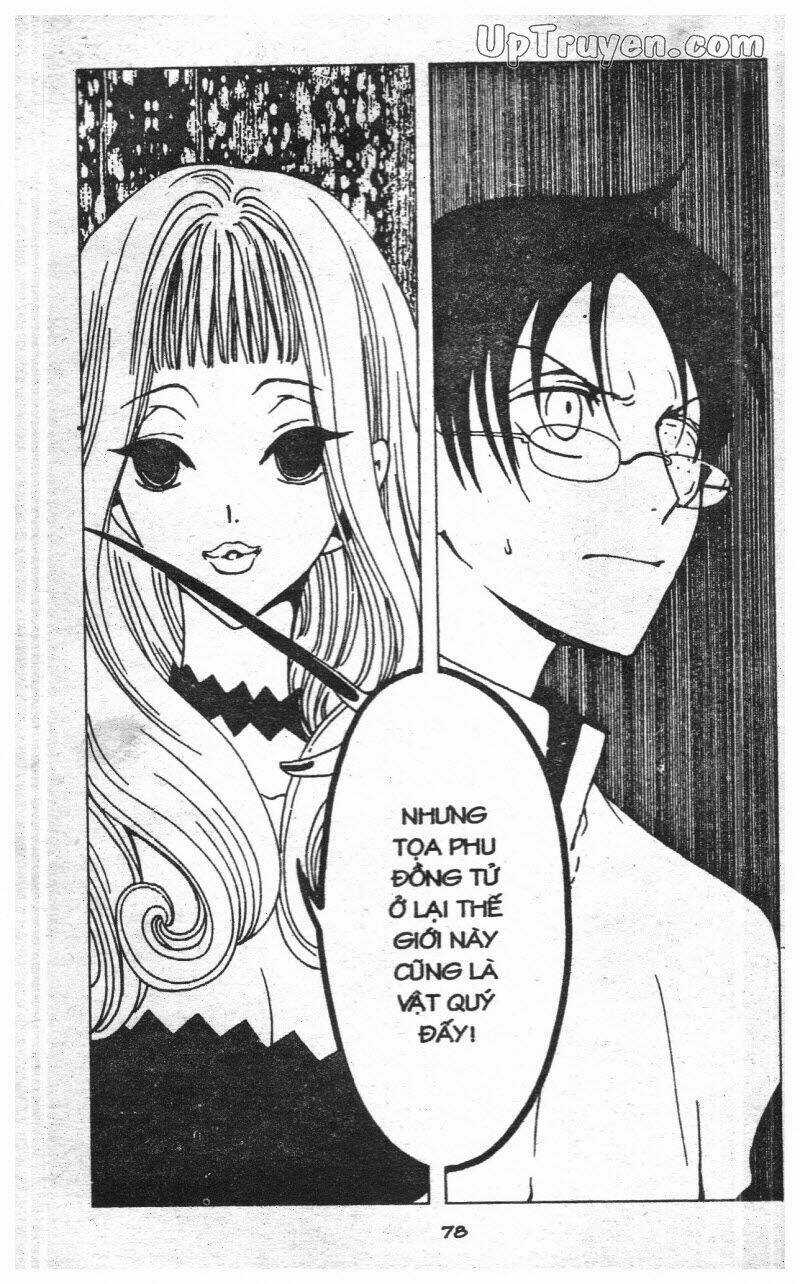 xxxHoLic - Hành Trình Bí Ẩn Chapter 8 trang 74