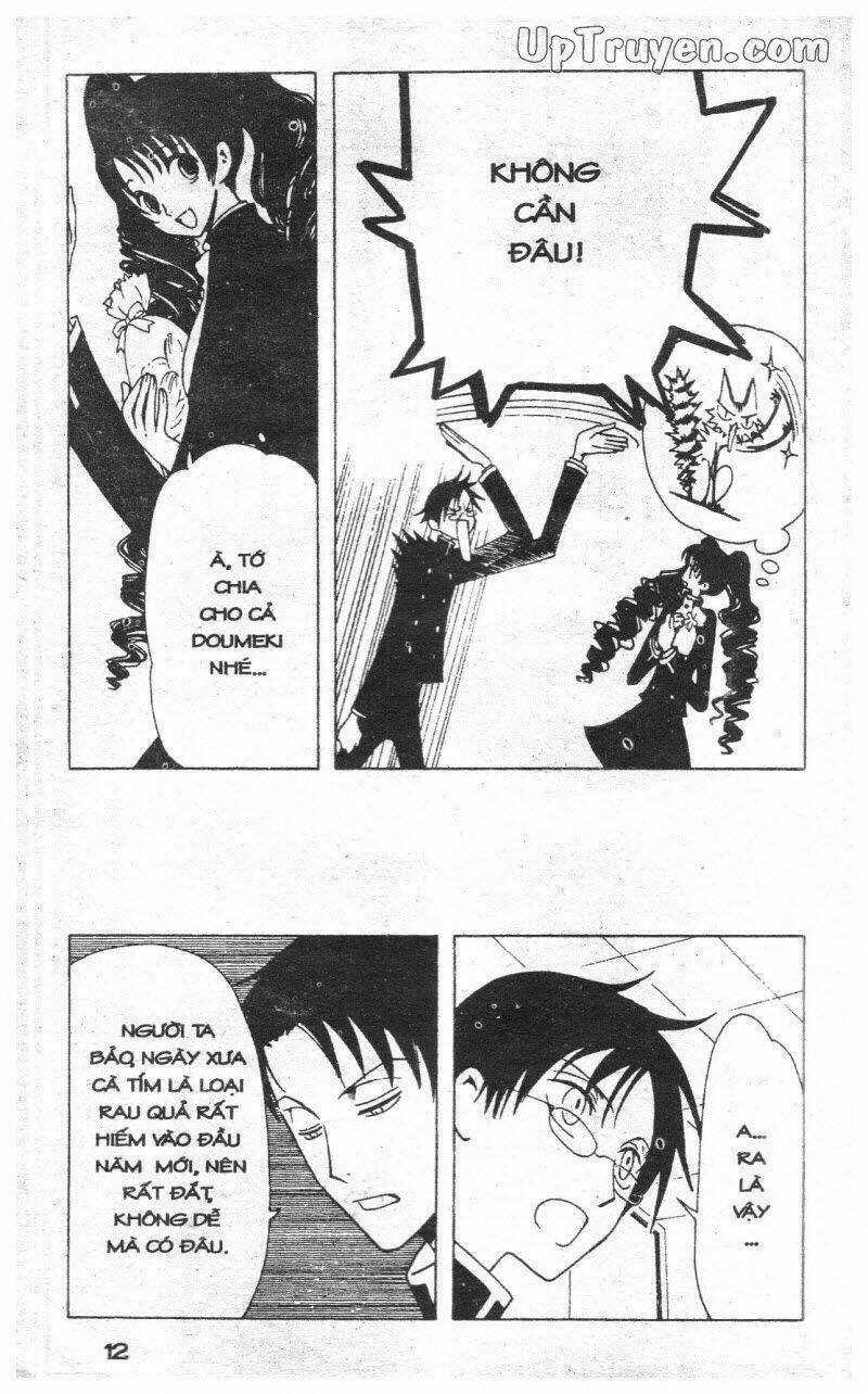 xxxHoLic - Hành Trình Bí Ẩn Chapter 9 trang 12