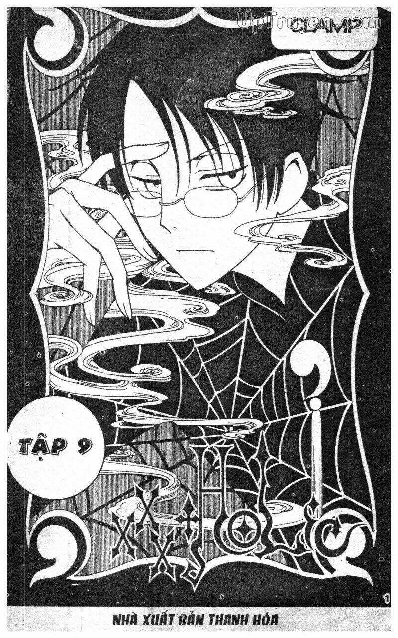 xxxHoLic - Hành Trình Bí Ẩn Chapter 9 trang 2