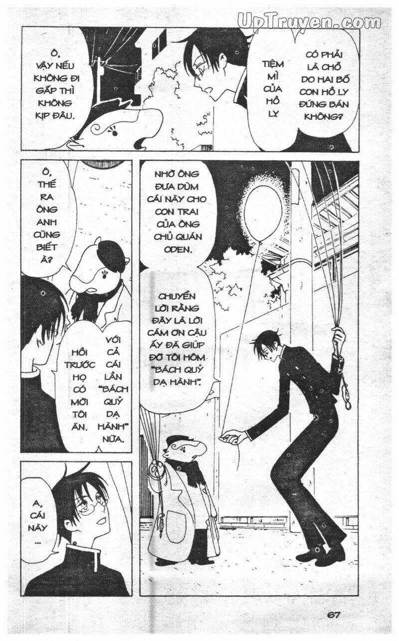 xxxHoLic - Hành Trình Bí Ẩn Chapter 9 trang 65