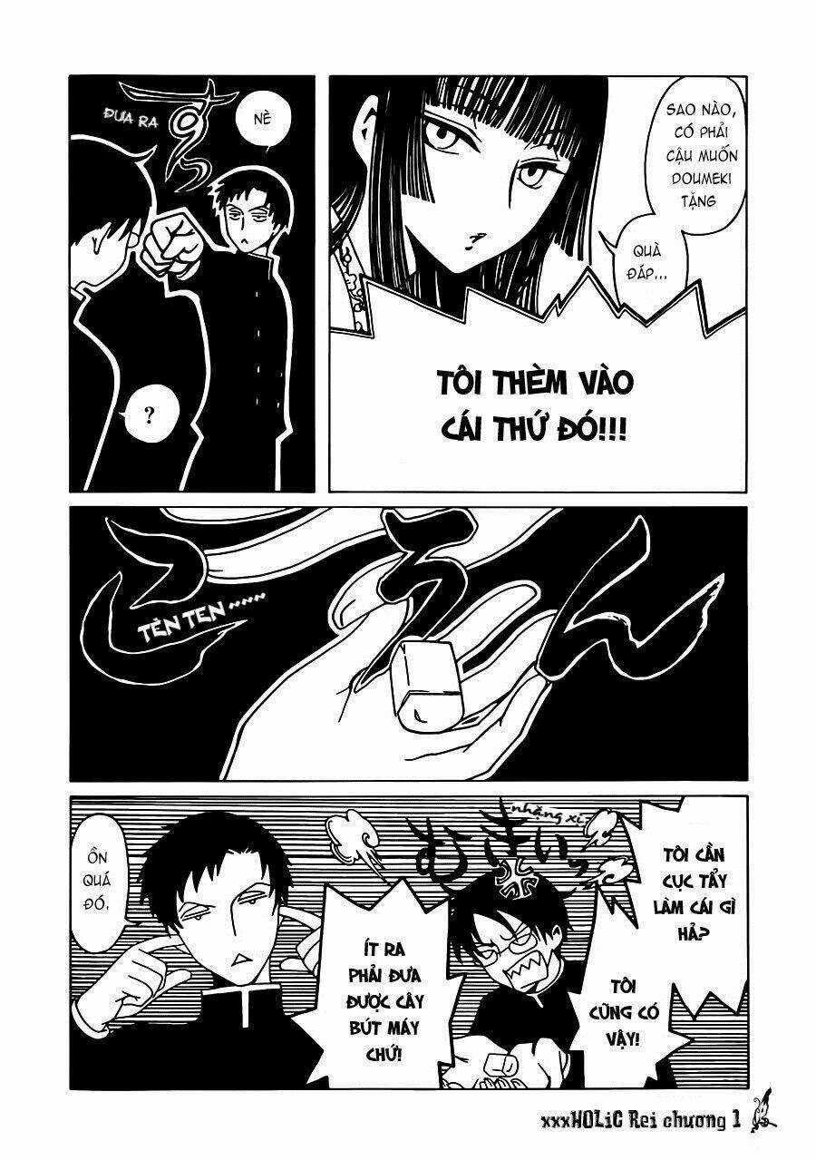 Xxxholic Rei Chapter 1 trang 11