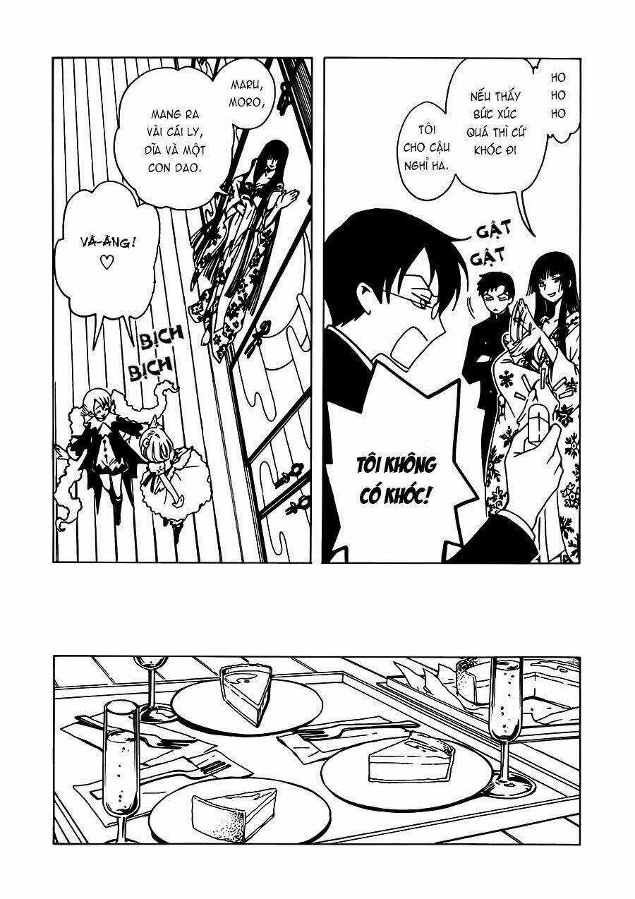 Xxxholic Rei Chapter 1 trang 12