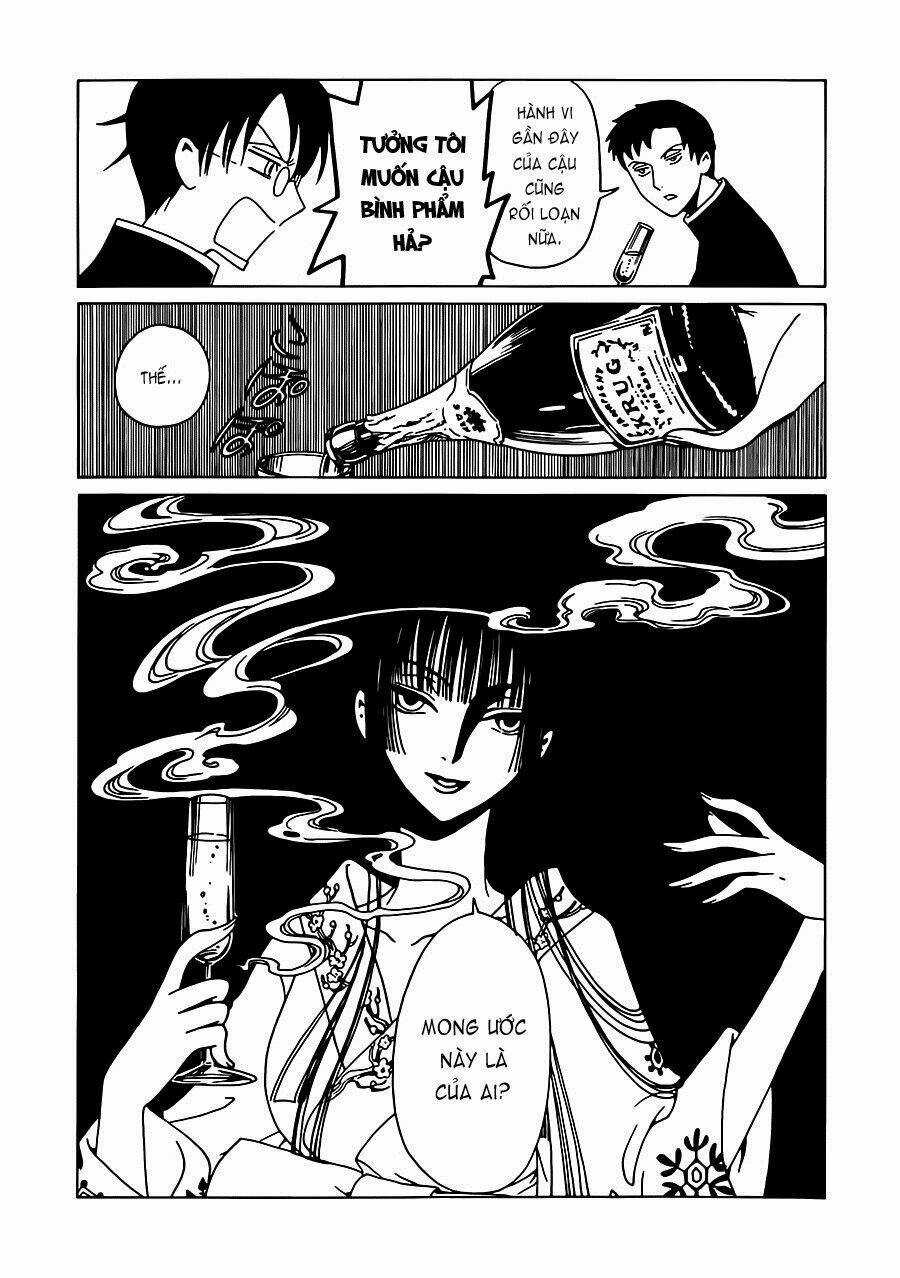 Xxxholic Rei Chapter 1 trang 16