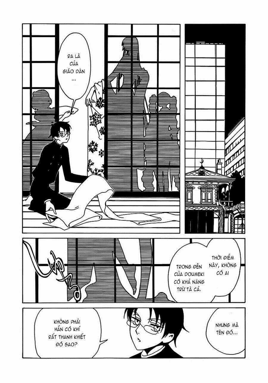 Xxxholic Rei Chapter 1 trang 17
