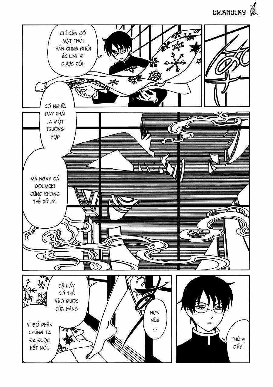 Xxxholic Rei Chapter 1 trang 18