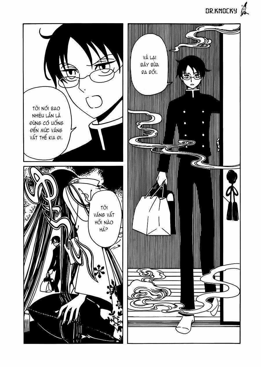 Xxxholic Rei Chapter 1 trang 4