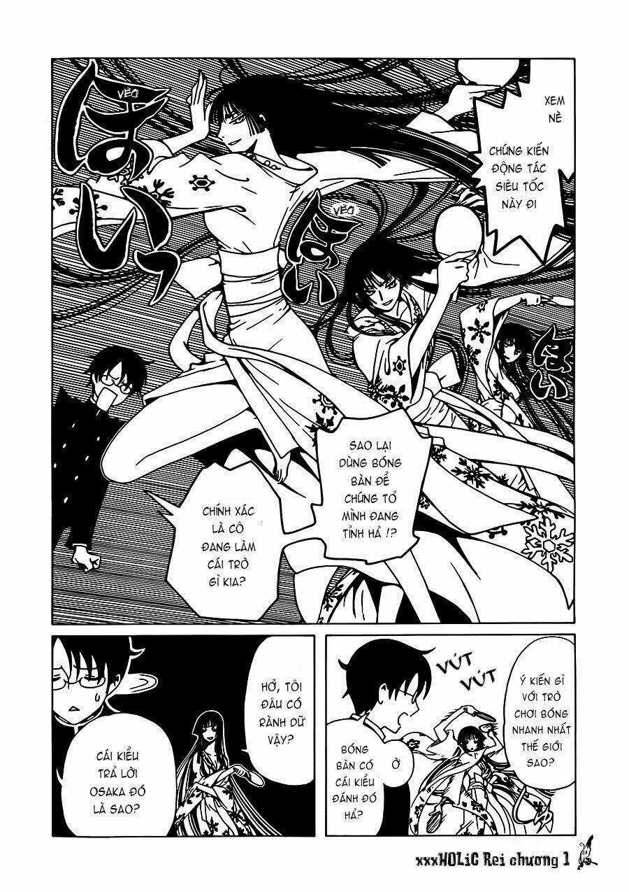 Xxxholic Rei Chapter 1 trang 5