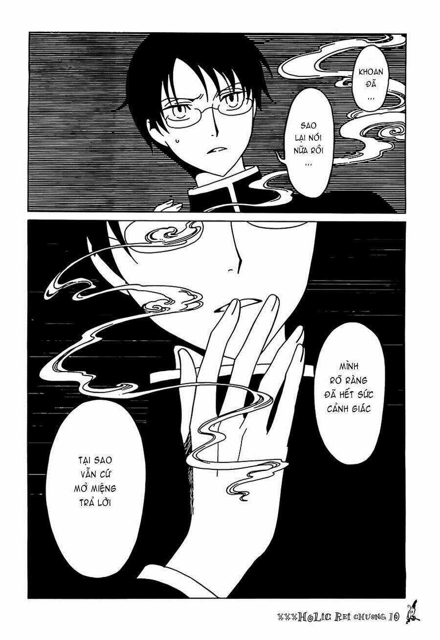 Xxxholic Rei Chapter 10 trang 7