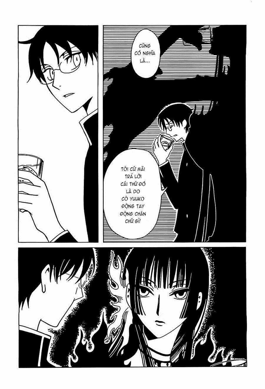 Xxxholic Rei Chapter 11 trang 12