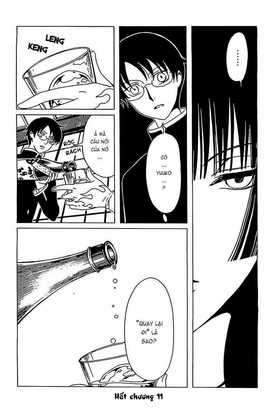Xxxholic Rei Chapter 11 trang 13