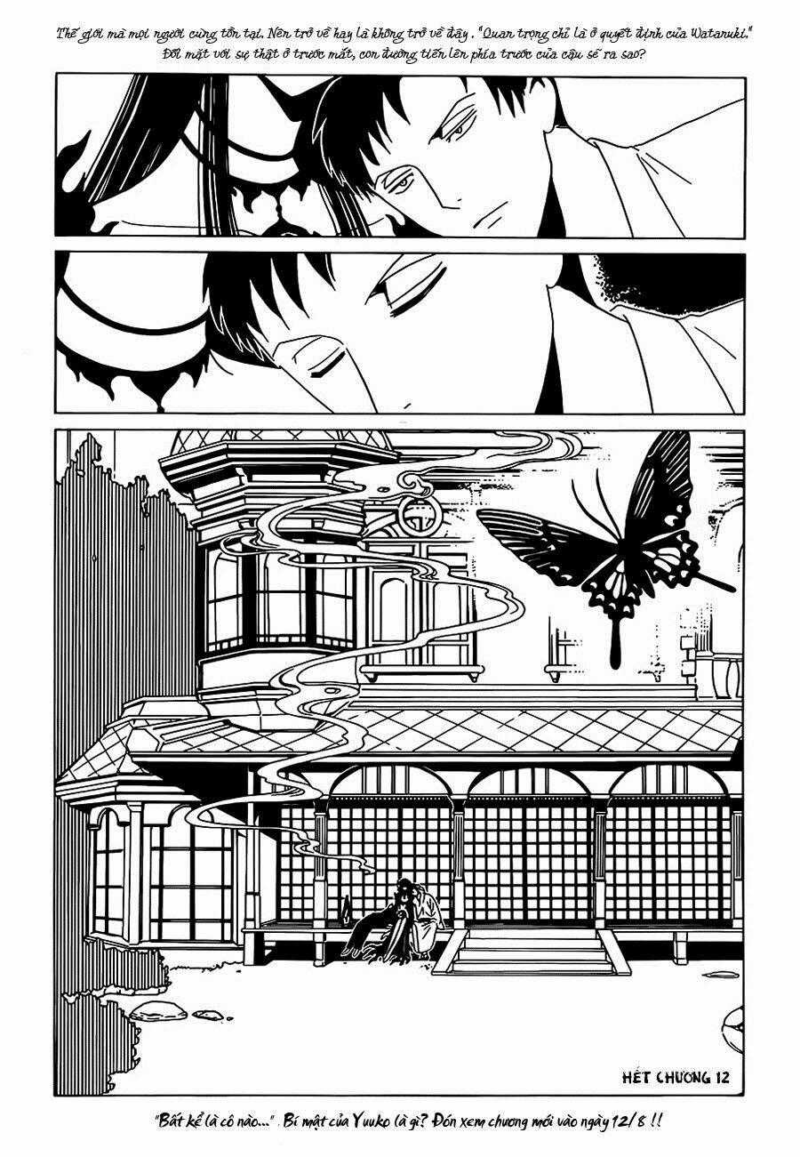 Xxxholic Rei Chapter 12 trang 12