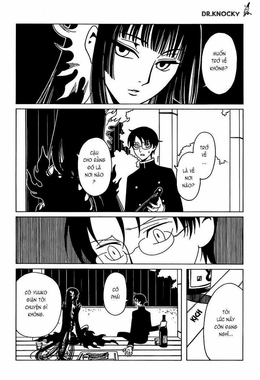 Xxxholic Rei Chapter 12 trang 2
