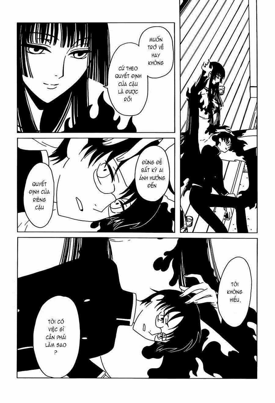 Xxxholic Rei Chapter 12 trang 5