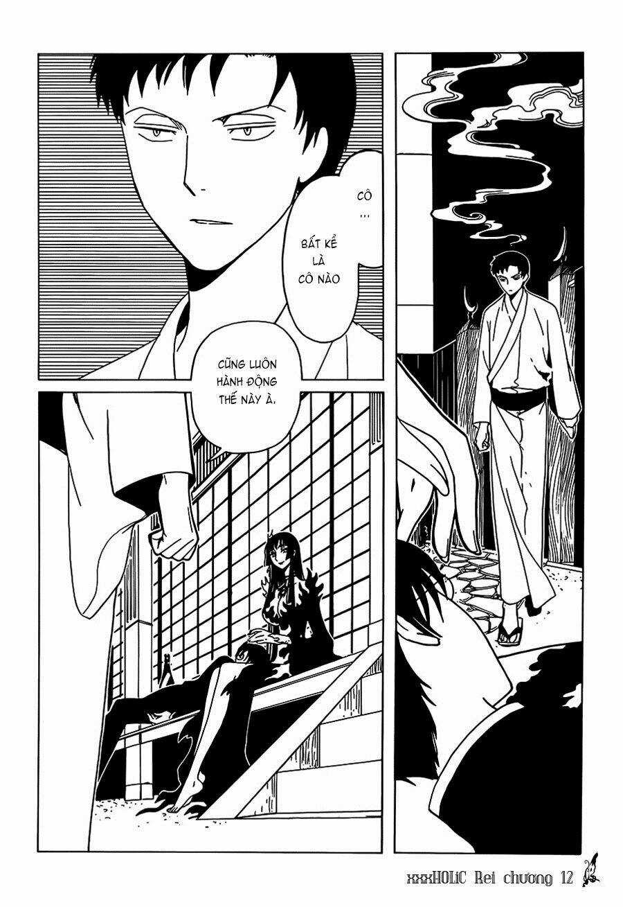 Xxxholic Rei Chapter 12 trang 7