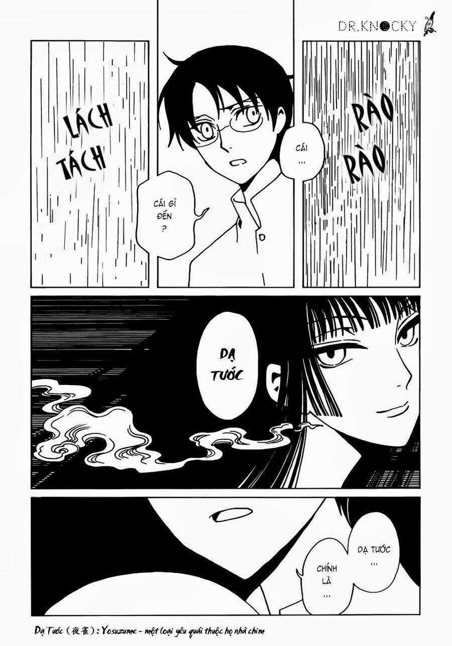 Xxxholic Rei Chapter 13 trang 10