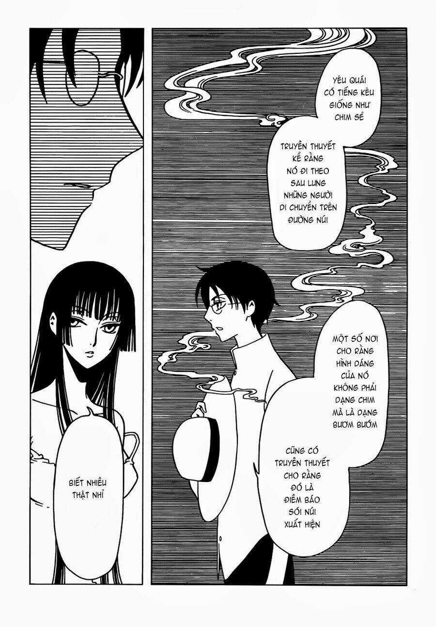 Xxxholic Rei Chapter 13 trang 11