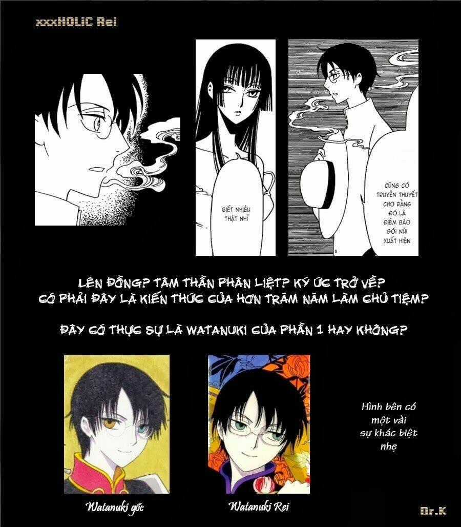 Xxxholic Rei Chapter 13 trang 21