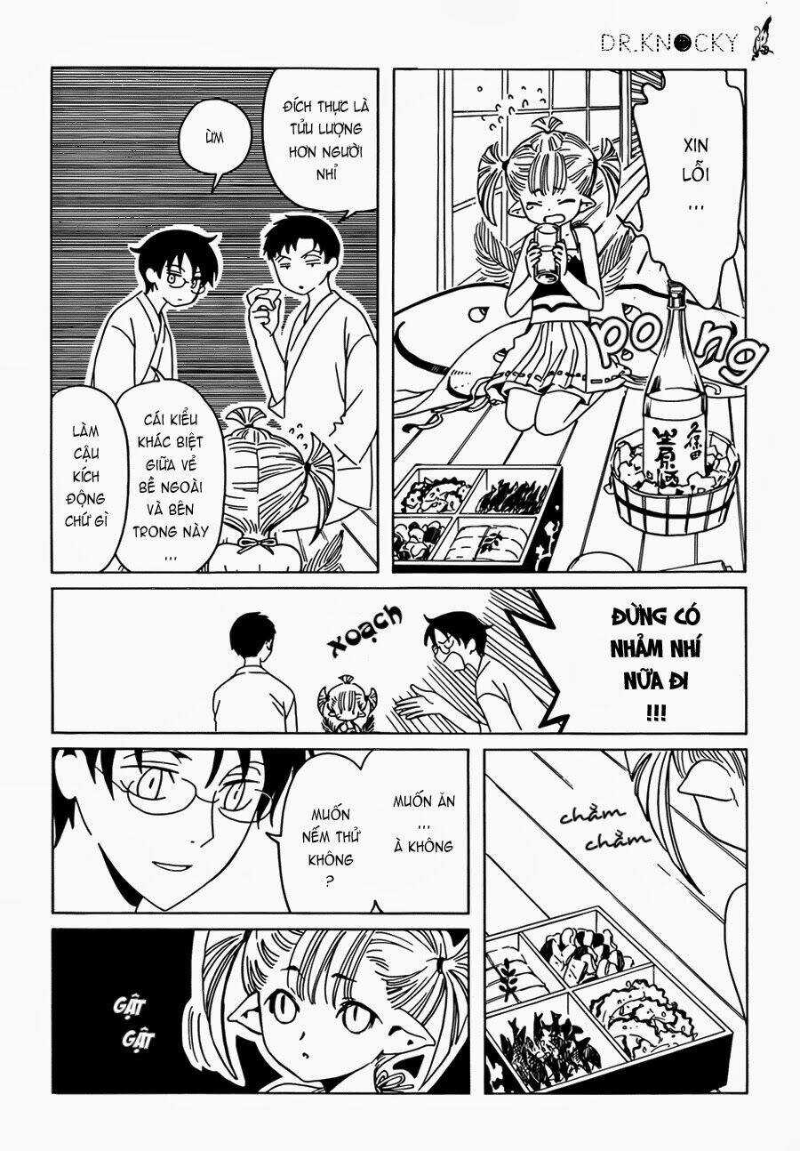 Xxxholic Rei Chapter 14 trang 10