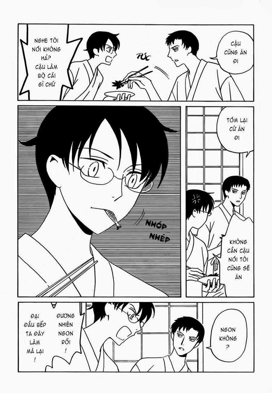 Xxxholic Rei Chapter 14 trang 12