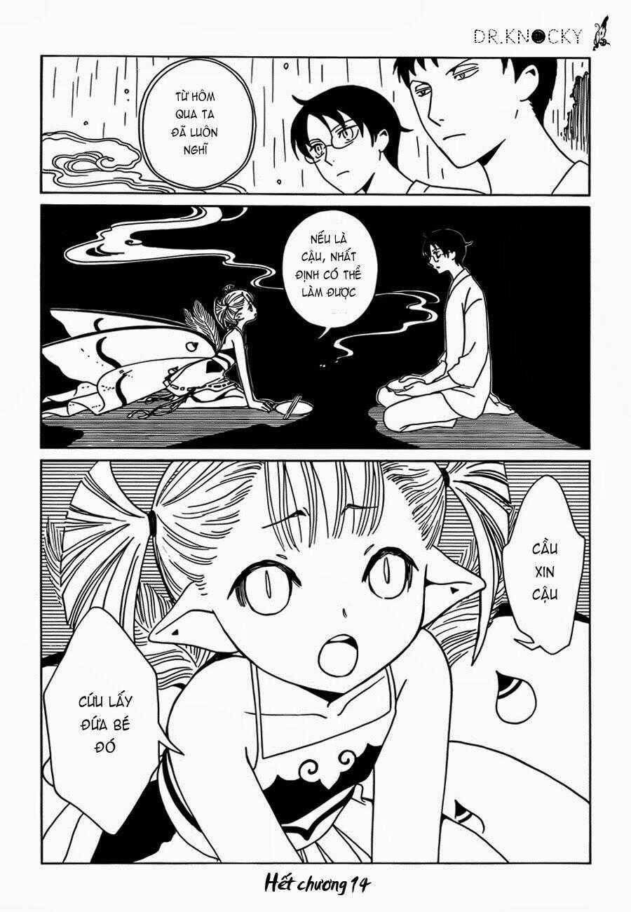 Xxxholic Rei Chapter 14 trang 14