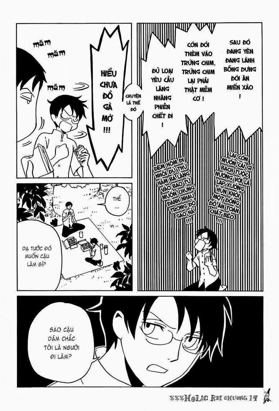 Xxxholic Rei Chapter 14 trang 3