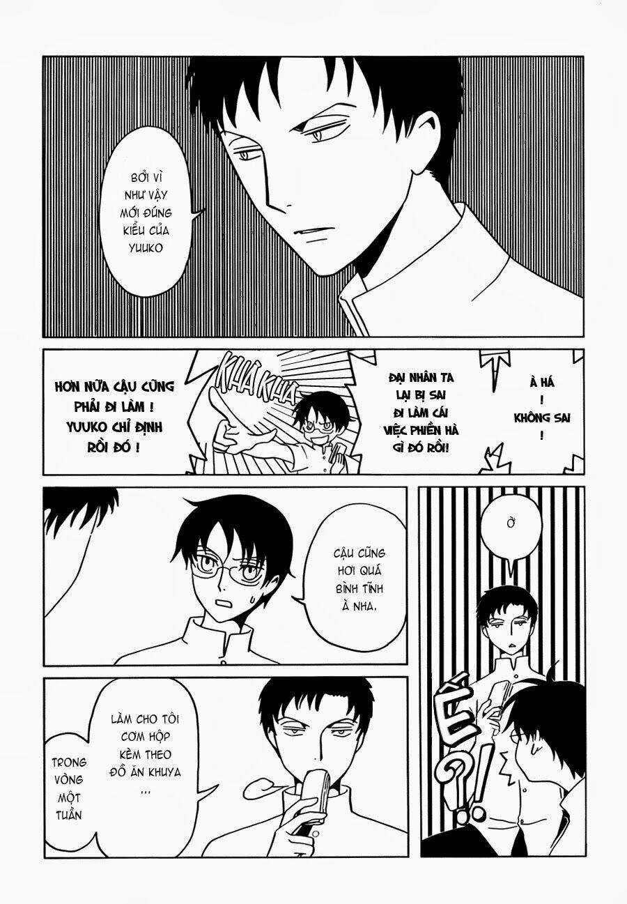 Xxxholic Rei Chapter 14 trang 4