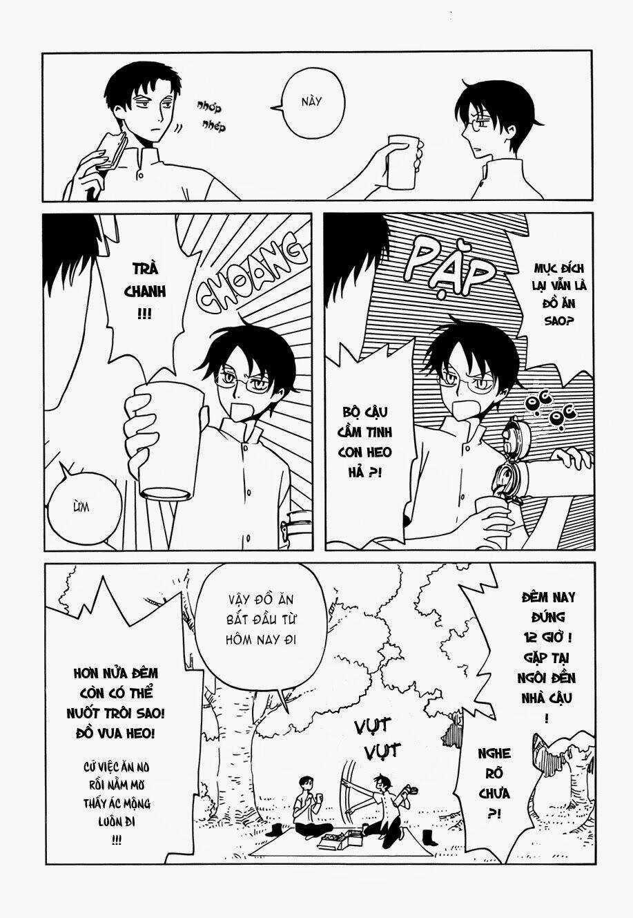Xxxholic Rei Chapter 14 trang 5