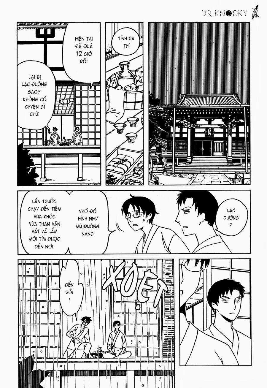 Xxxholic Rei Chapter 14 trang 6