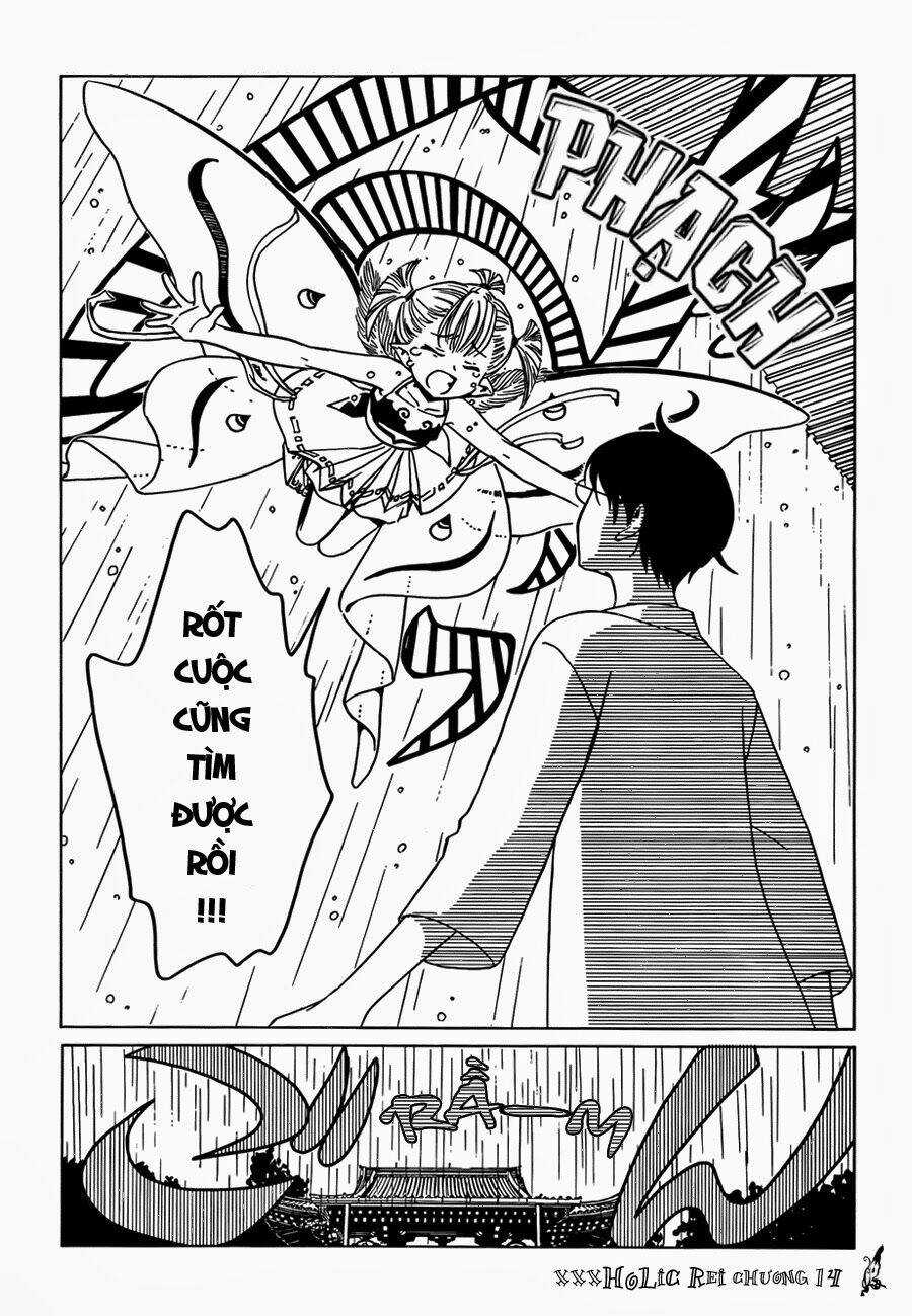Xxxholic Rei Chapter 14 trang 7