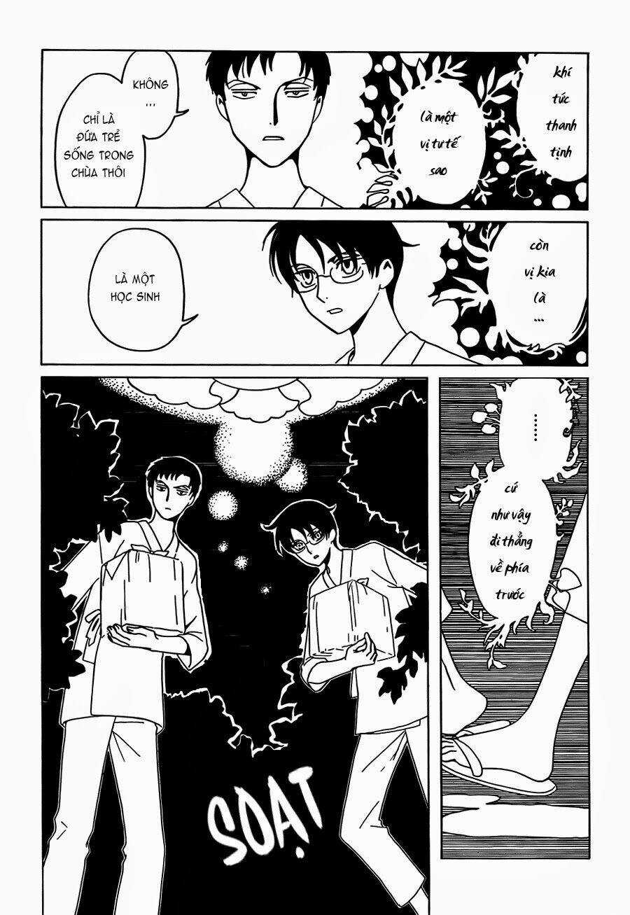 Xxxholic Rei Chapter 15 trang 10