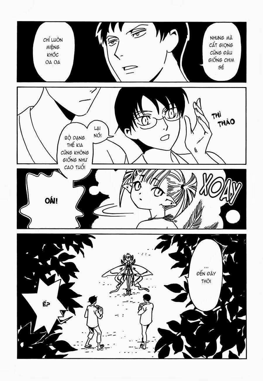 Xxxholic Rei Chapter 15 trang 4