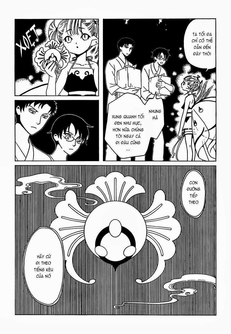 Xxxholic Rei Chapter 15 trang 5