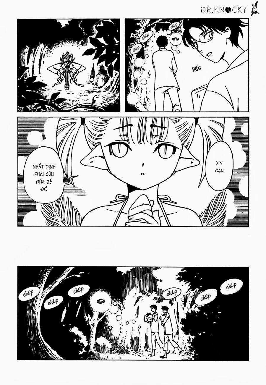 Xxxholic Rei Chapter 15 trang 7