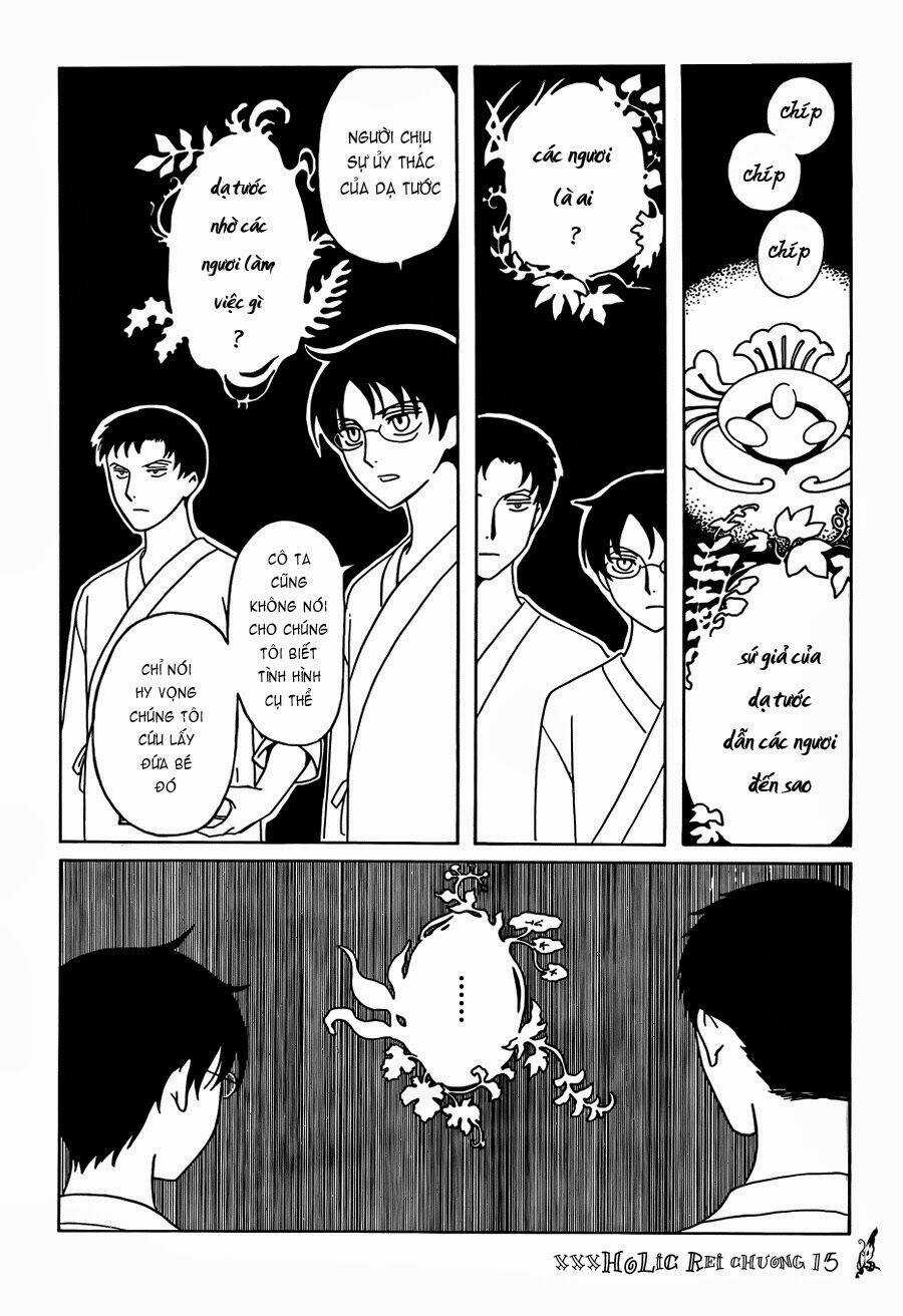 Xxxholic Rei Chapter 15 trang 9