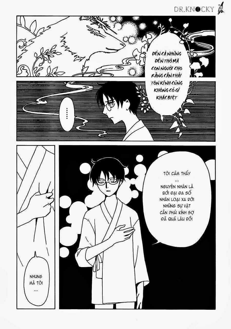 Xxxholic Rei Chapter 16 trang 10