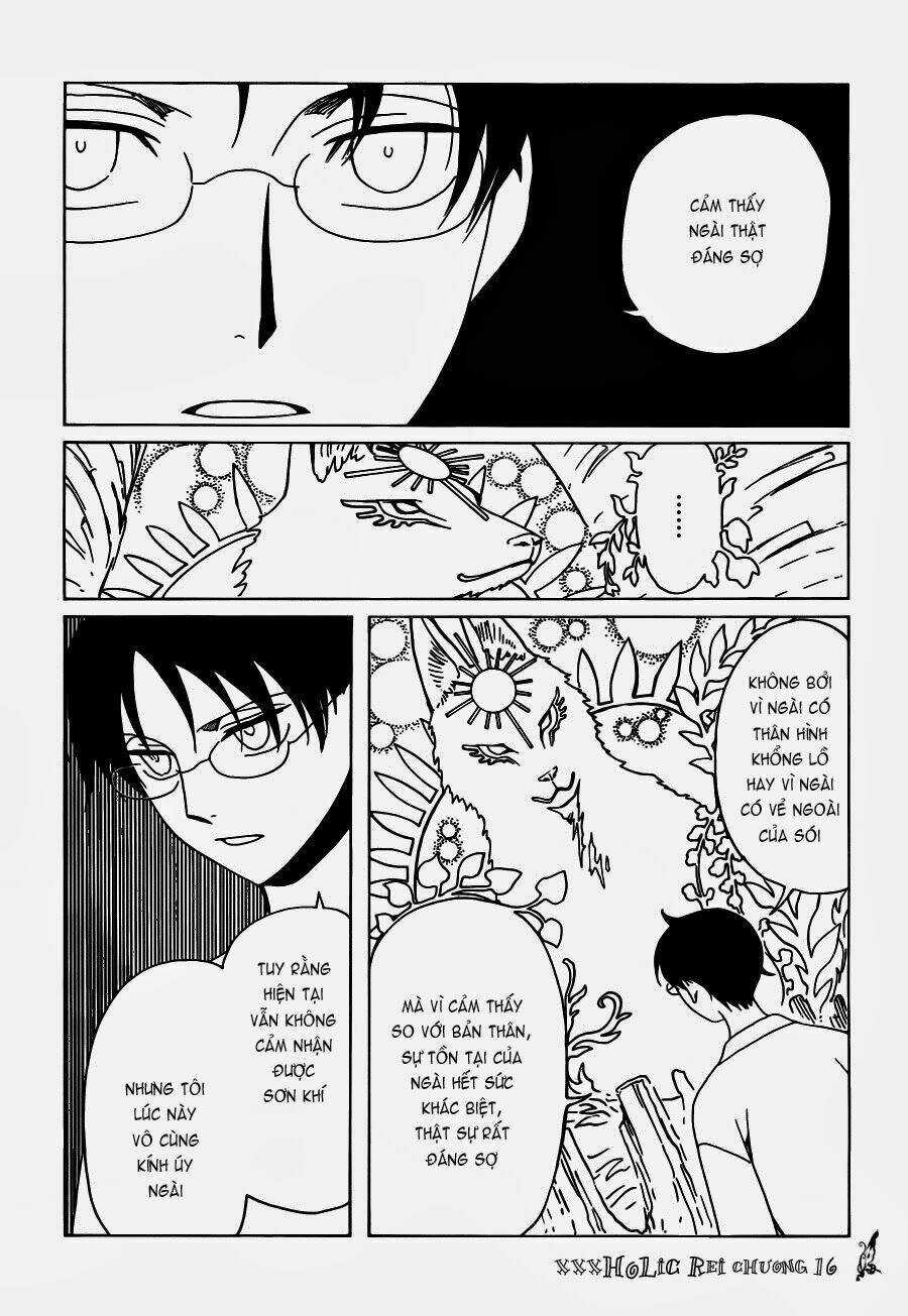 Xxxholic Rei Chapter 16 trang 11