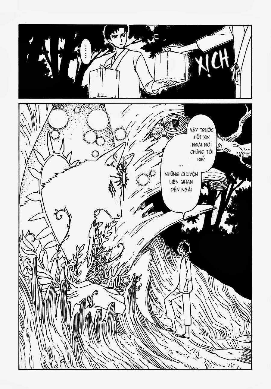 Xxxholic Rei Chapter 16 trang 5