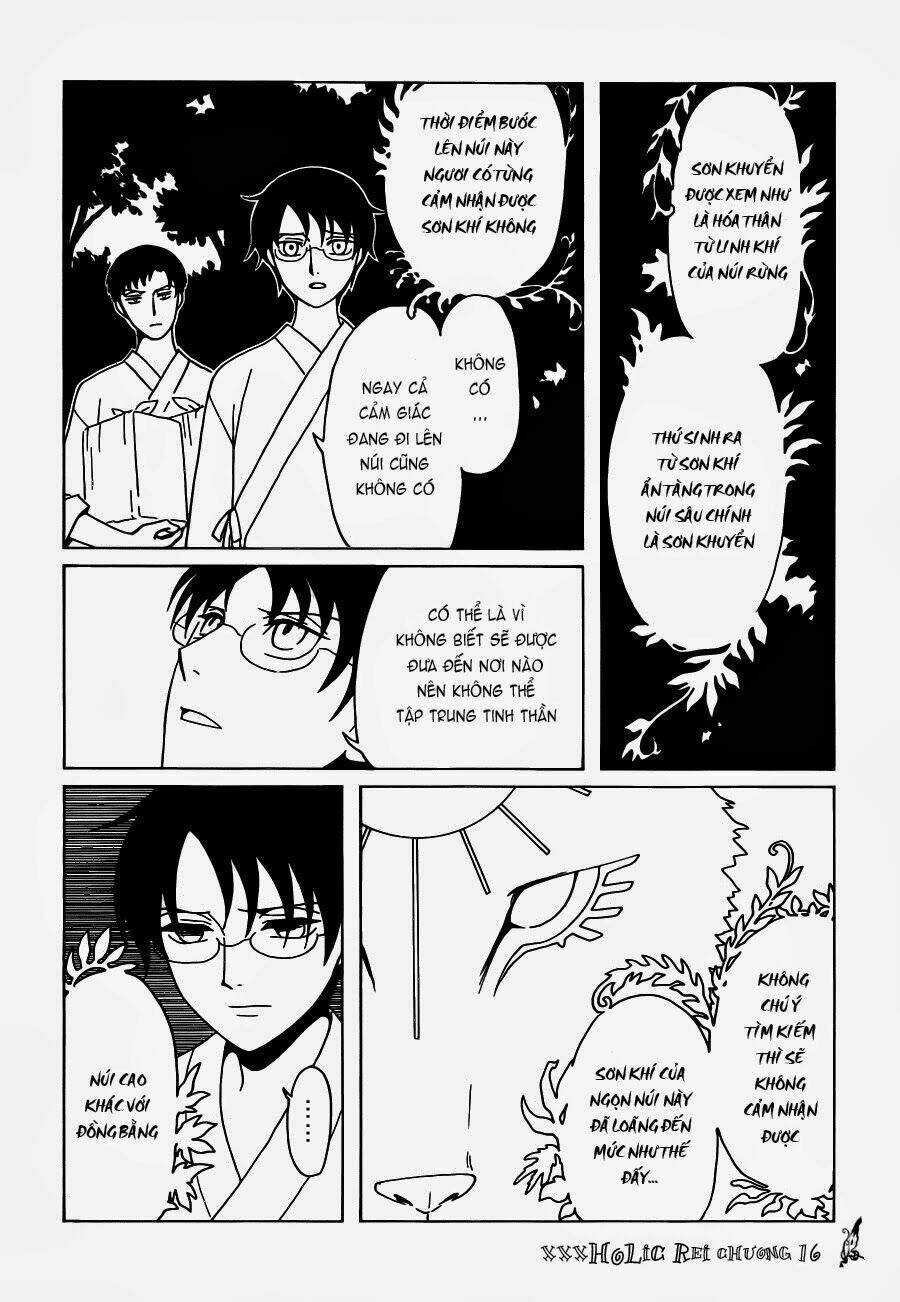 Xxxholic Rei Chapter 16 trang 7