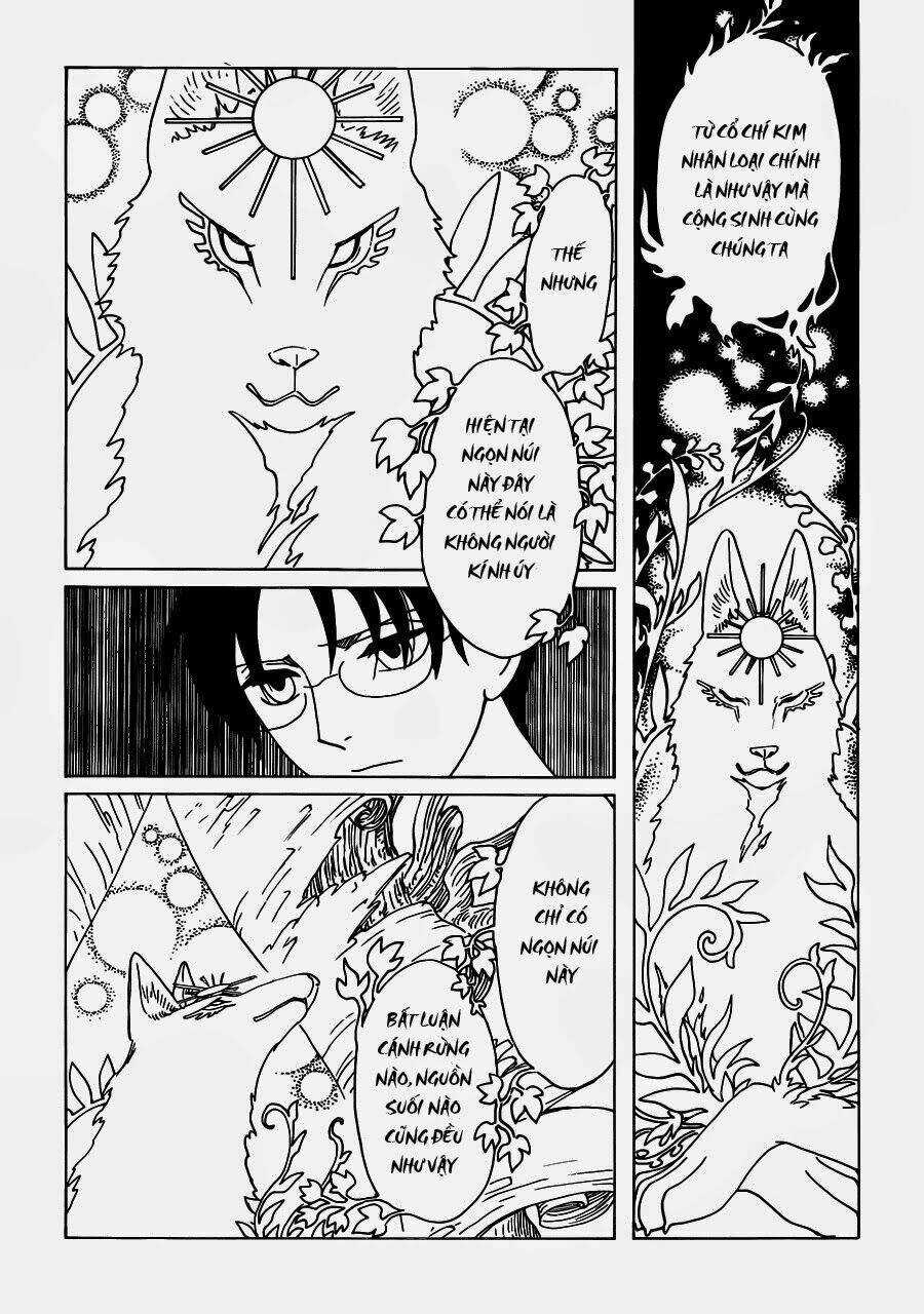 Xxxholic Rei Chapter 16 trang 9