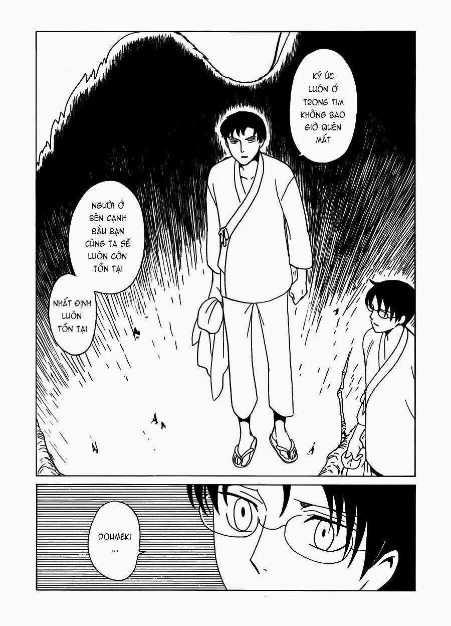 Xxxholic Rei Chapter 17 trang 11